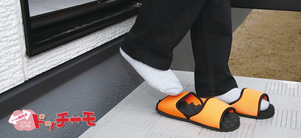 ビーウェルスキンケアソープ